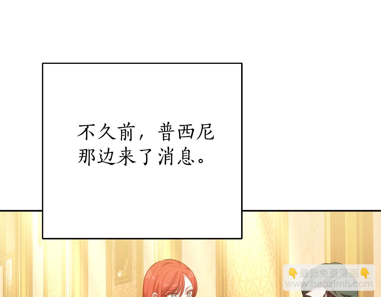 第37话 社死现场216