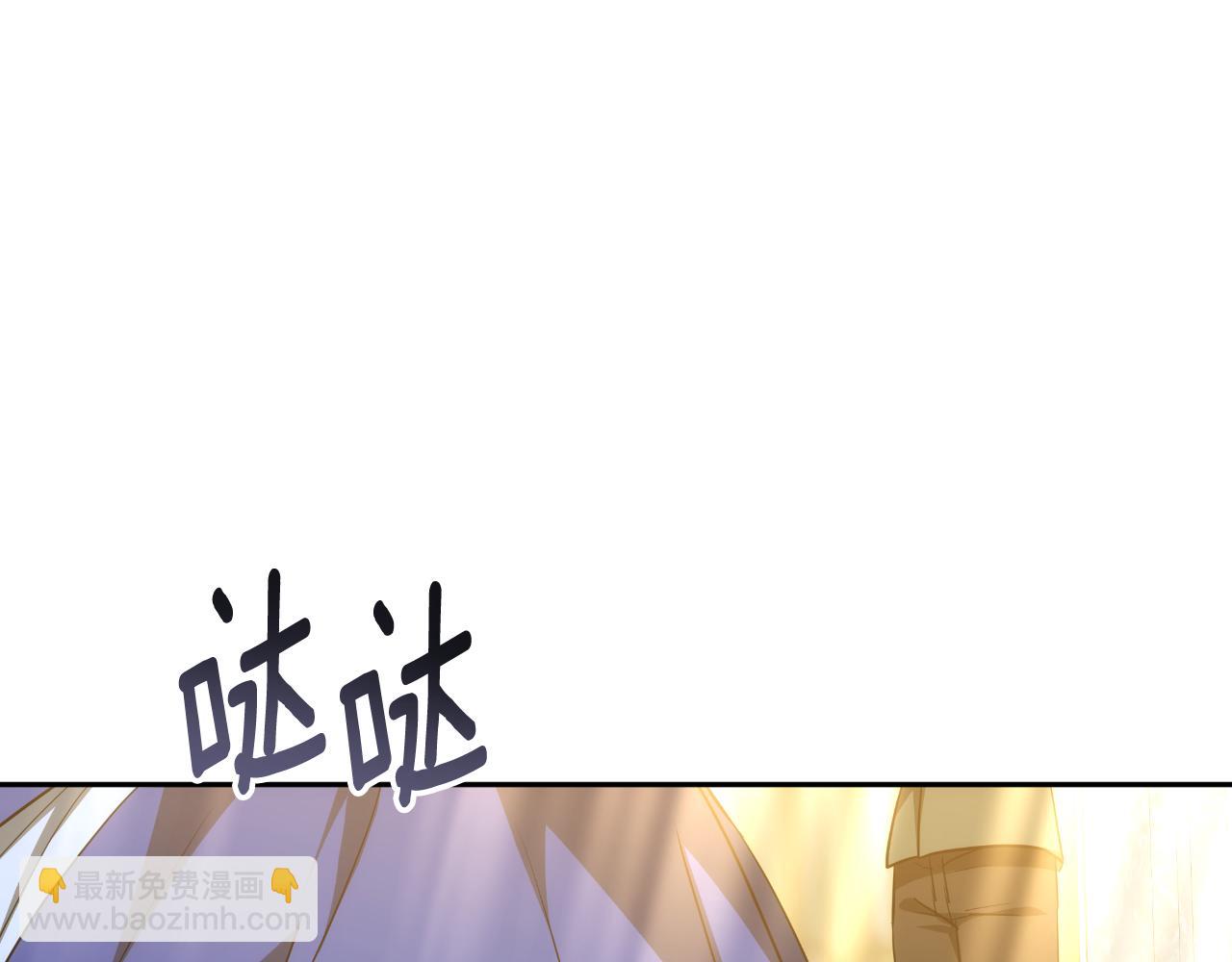 第37话 社死现场226