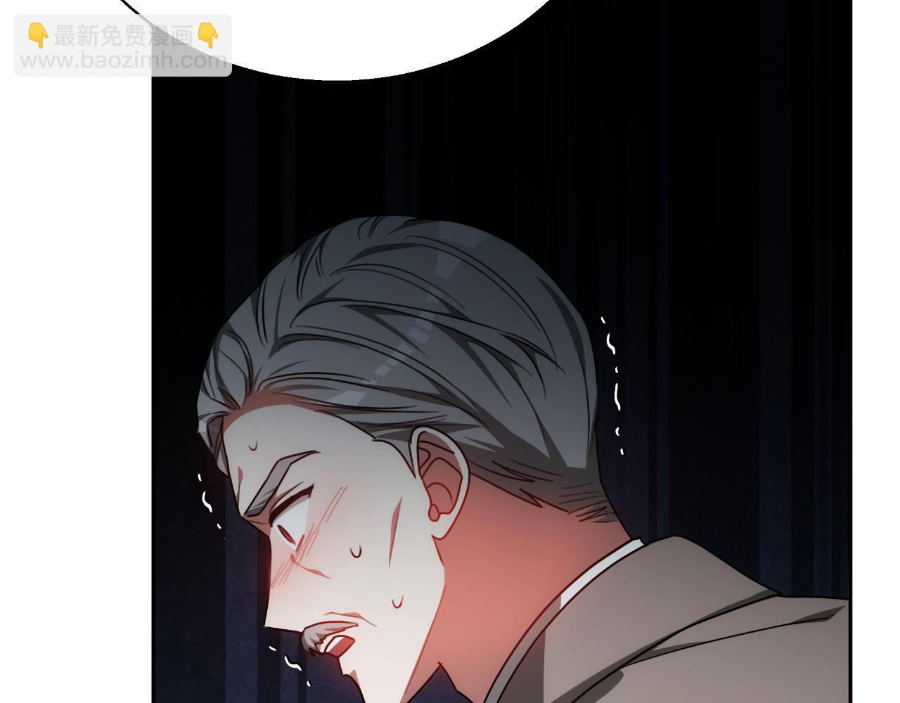 第37话 社死现场244
