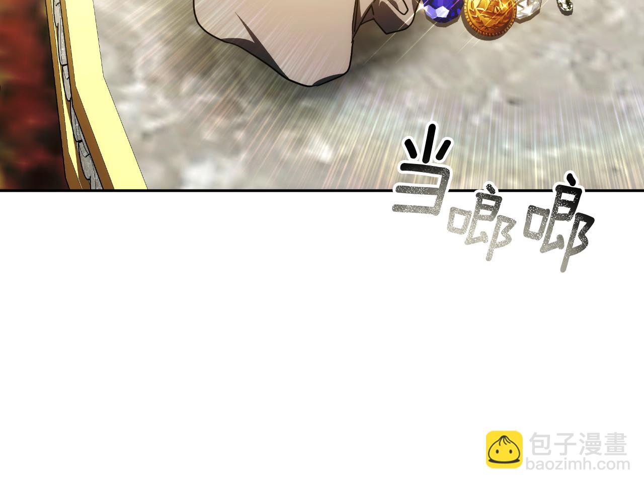 第37话 社死现场250