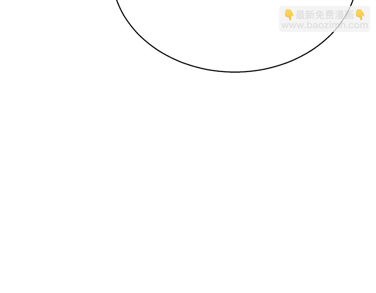 第37话 社死现场254