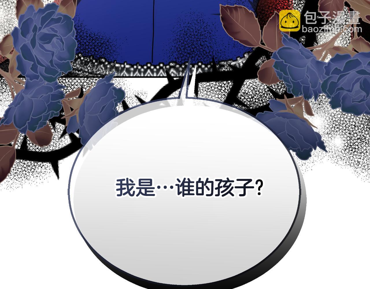 第37话 社死现场268