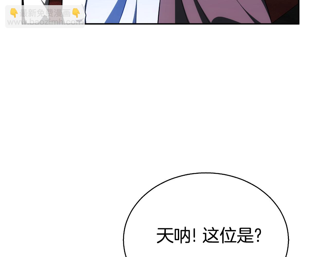第37话 社死现场32