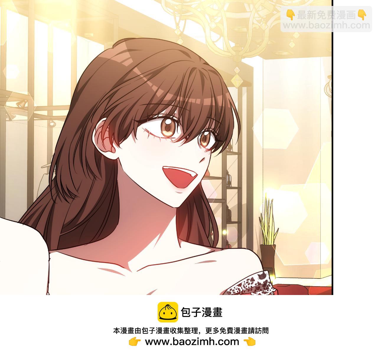 第37话 社死现场49