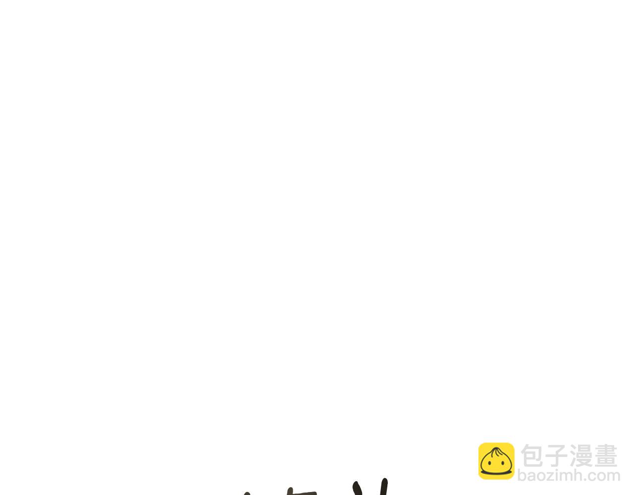 第37话 社死现场60