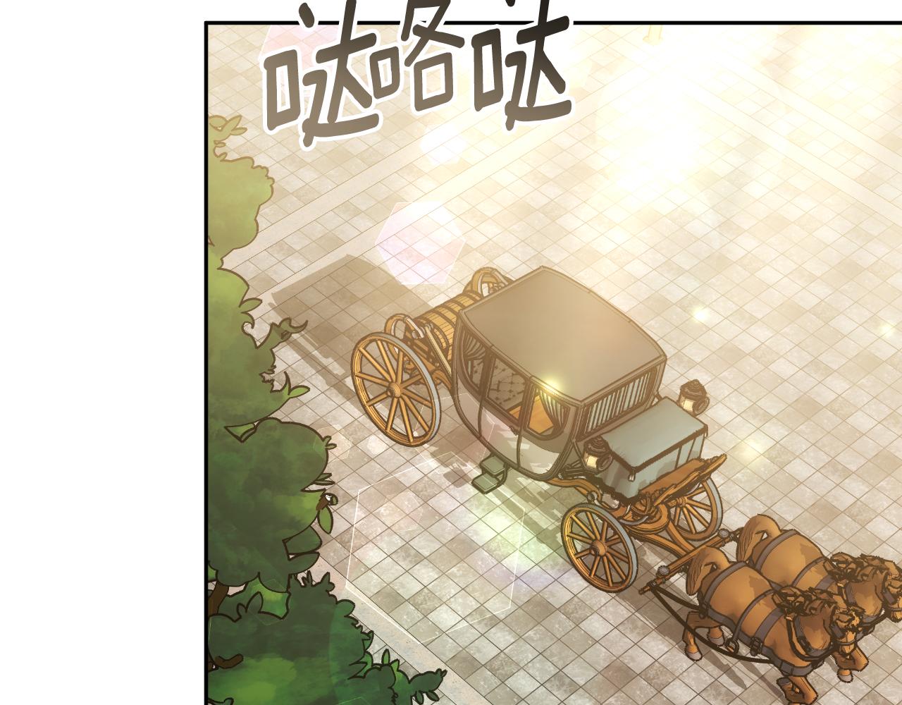 第37话 社死现场61