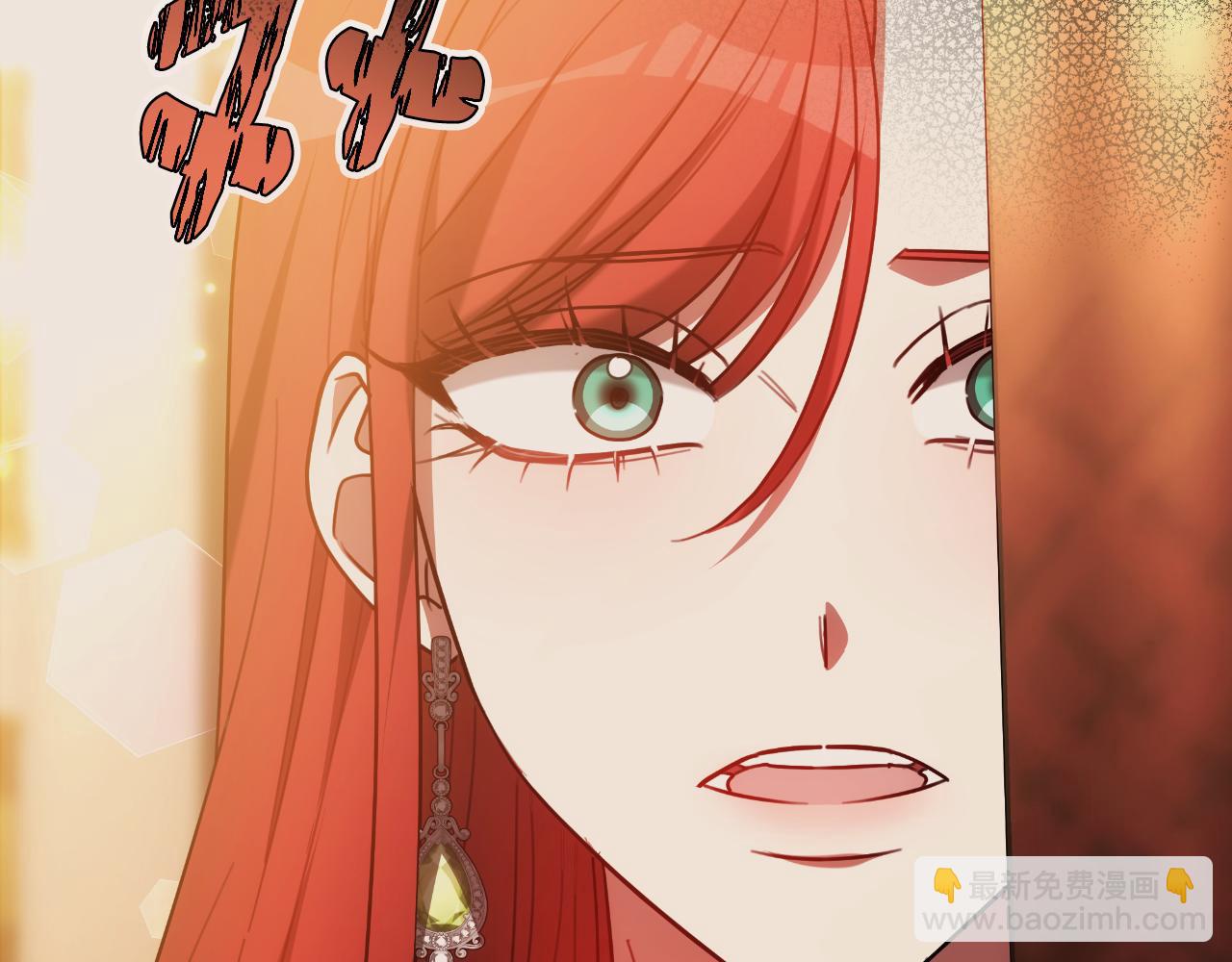 第37话 社死现场70