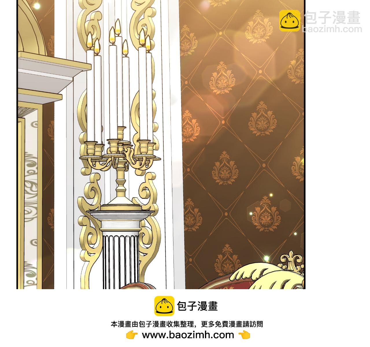 第40话 强吻103