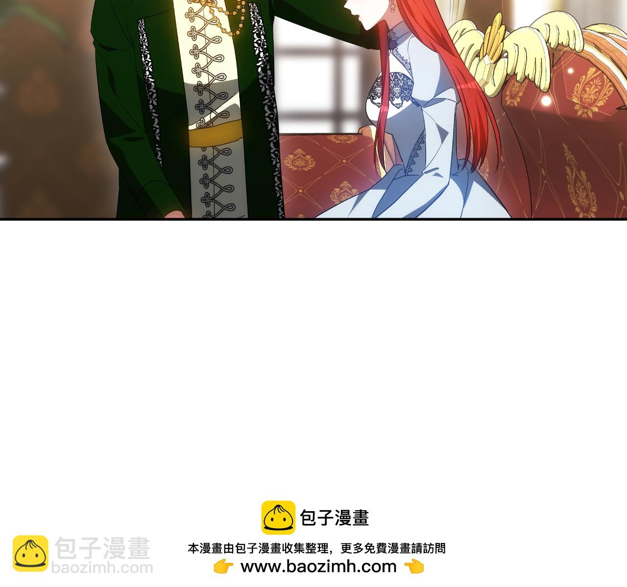 第40话 强吻110