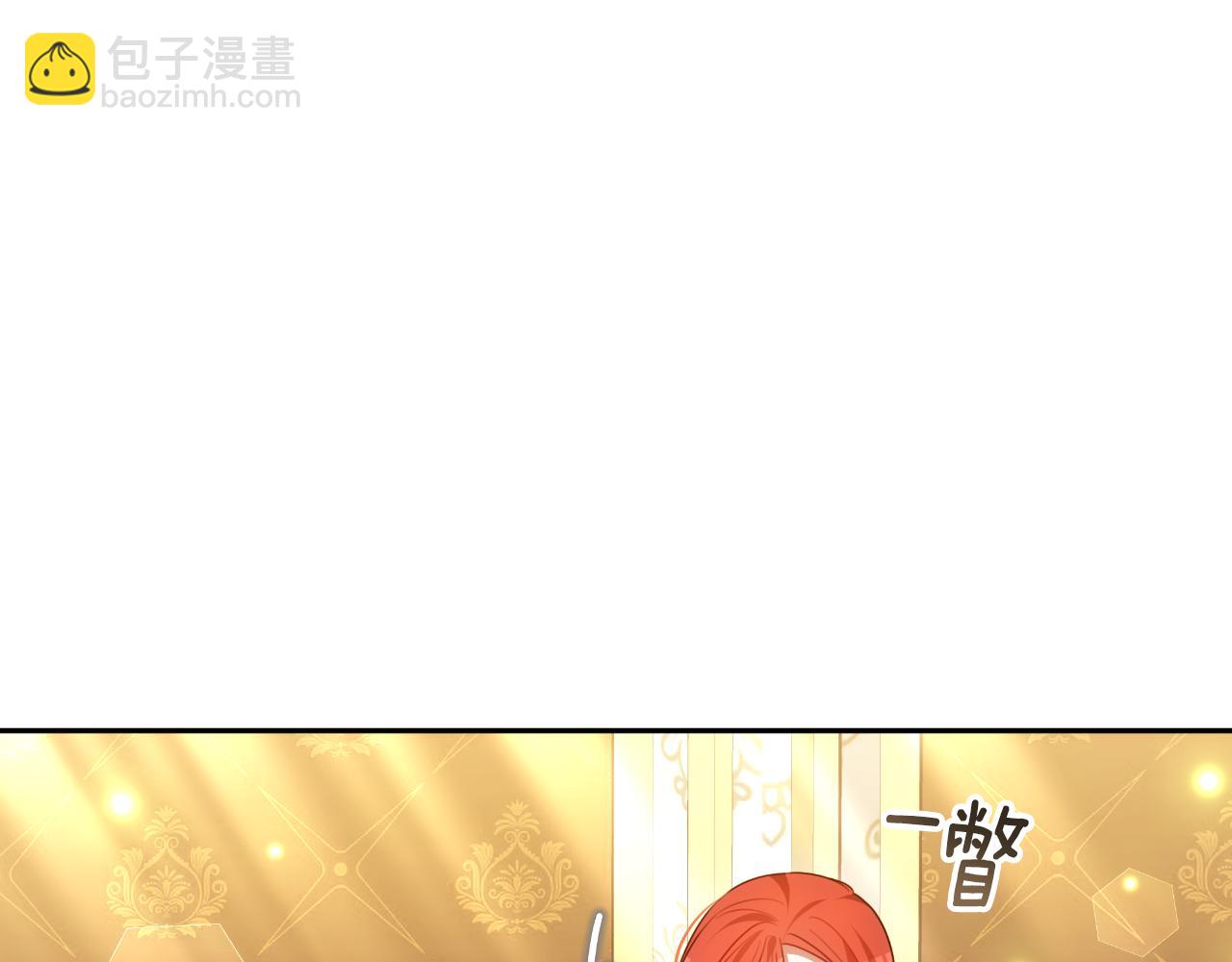 第40话 强吻113