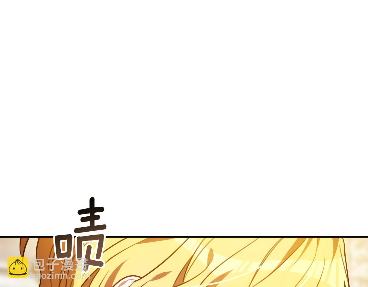 第40话 强吻118