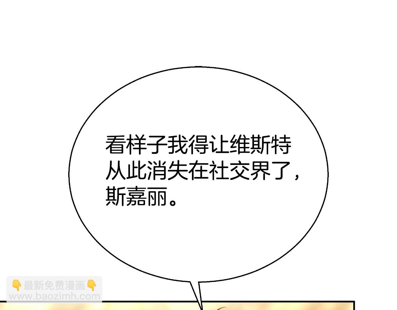 第40话 强吻123