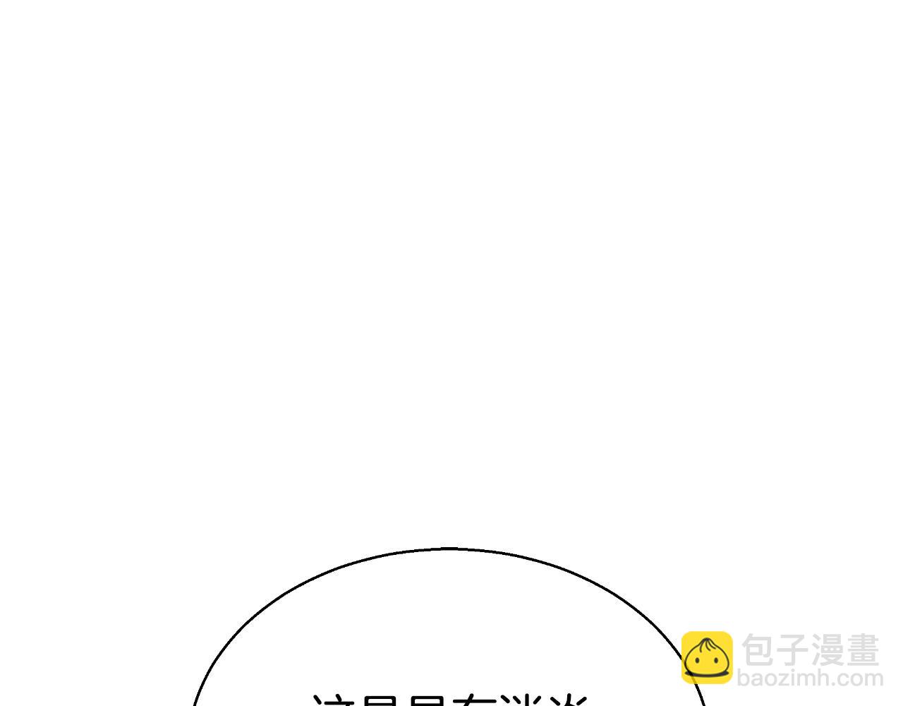 第40话 强吻137