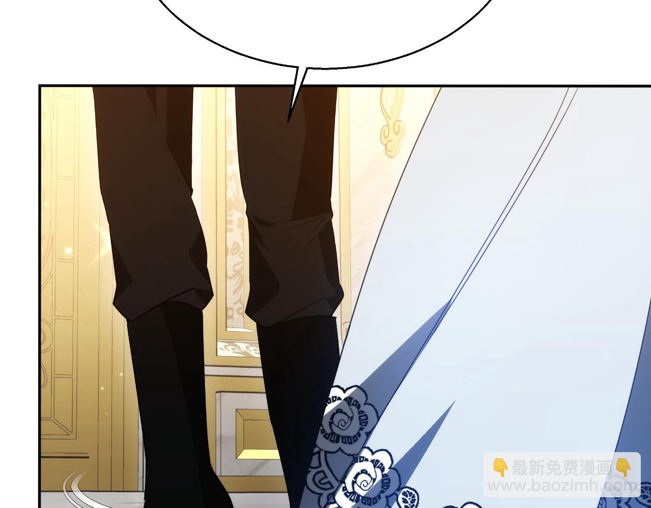 第40话 强吻141
