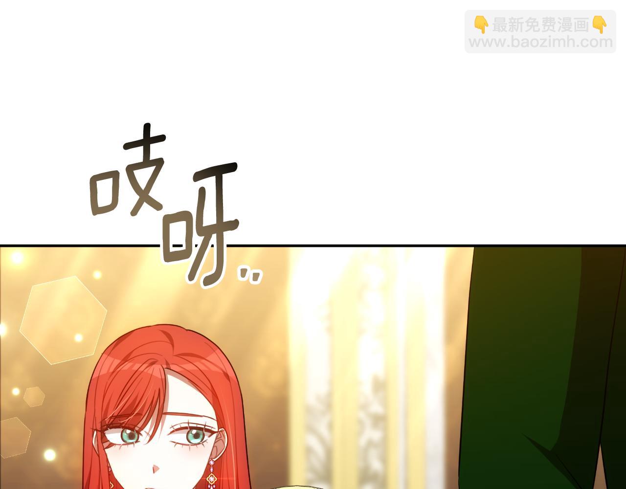 第40话 强吻146