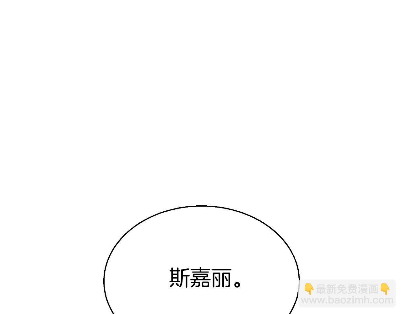 第40话 强吻148