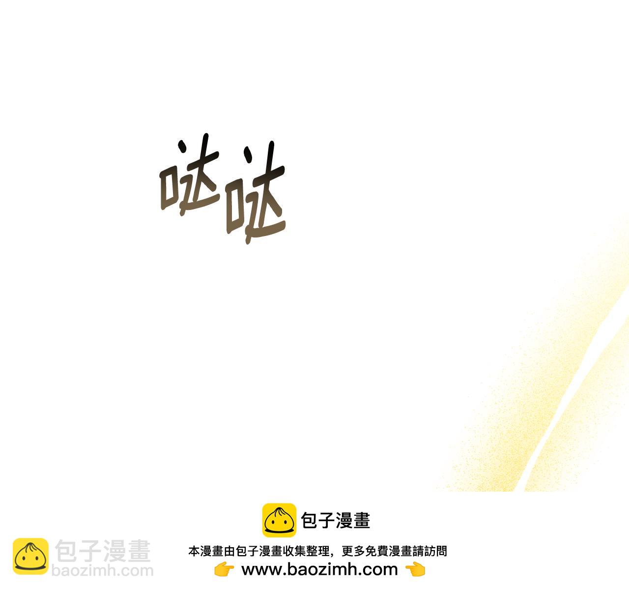 第40话 强吻157