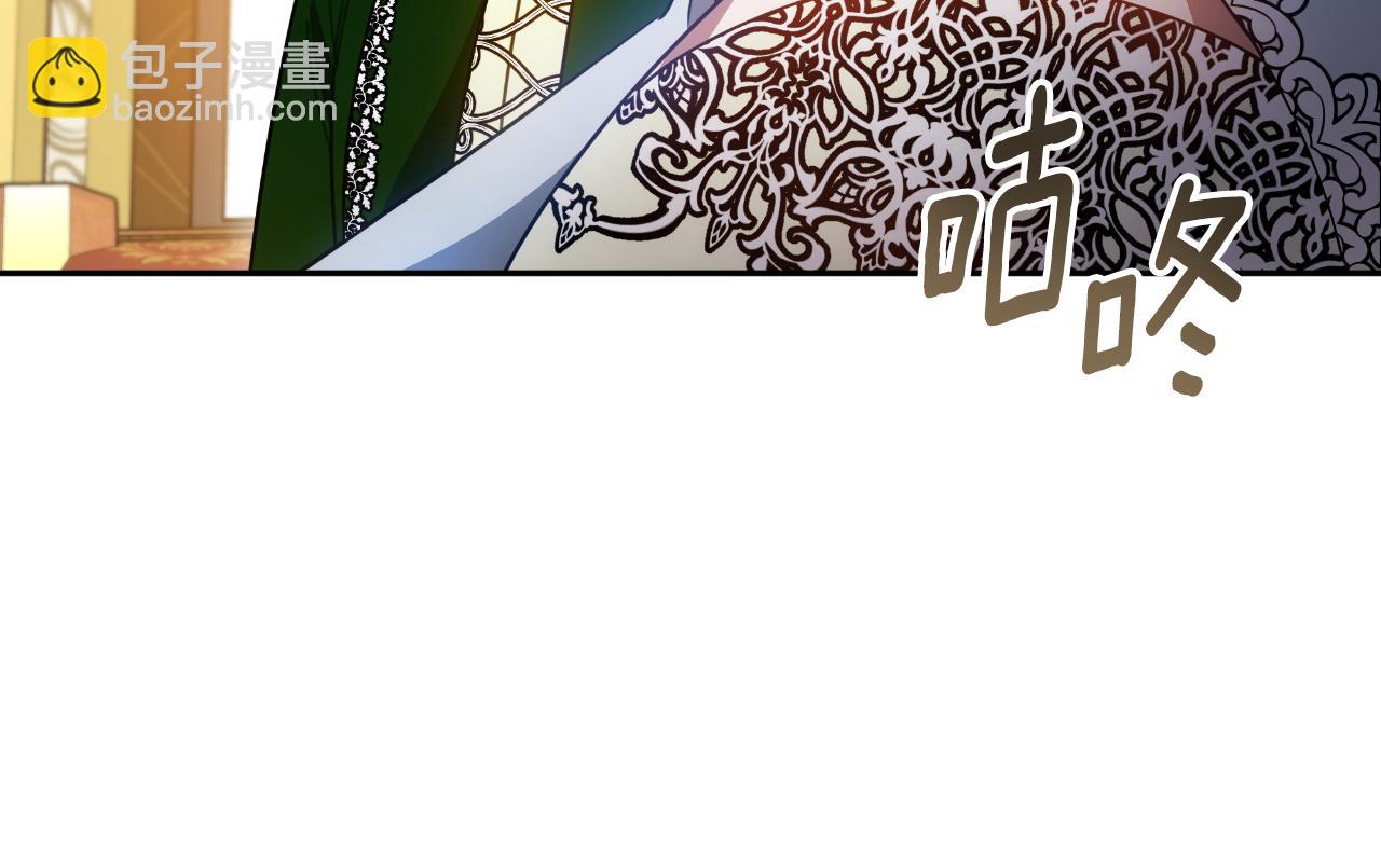 第40话 强吻176