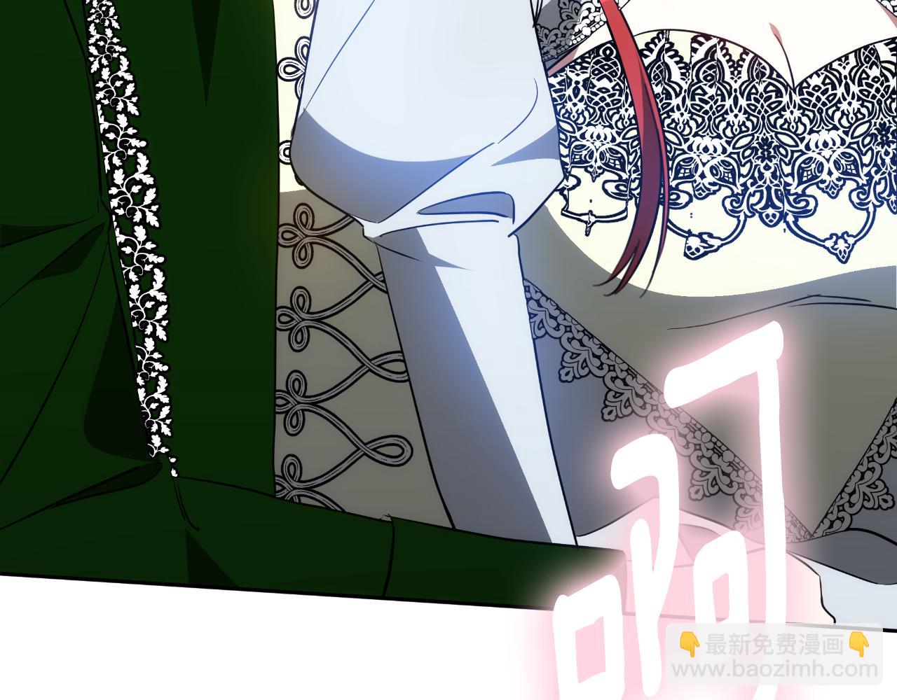第40话 强吻185