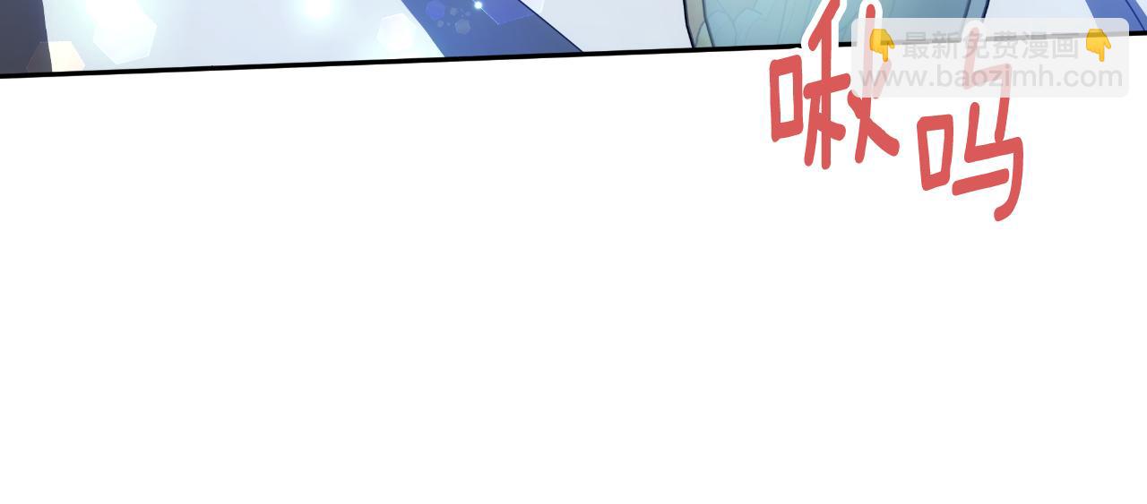 第40话 强吻191