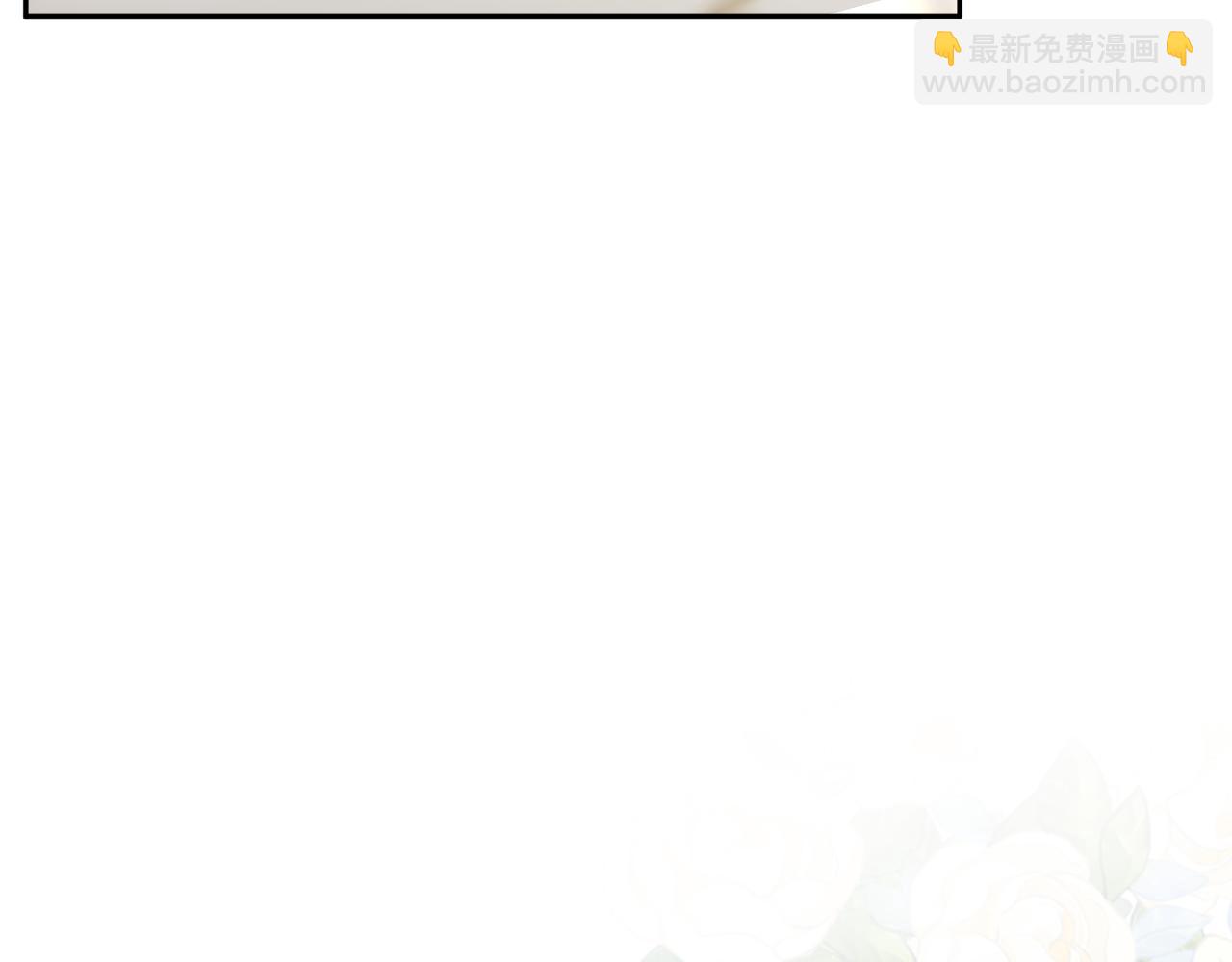 第40话 强吻194