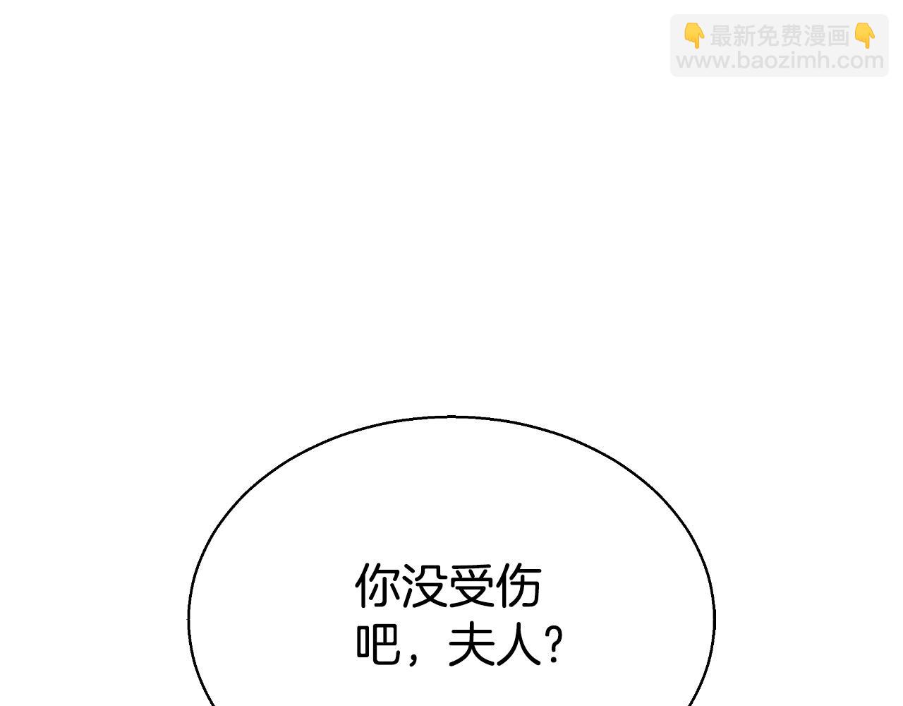 第40话 强吻20