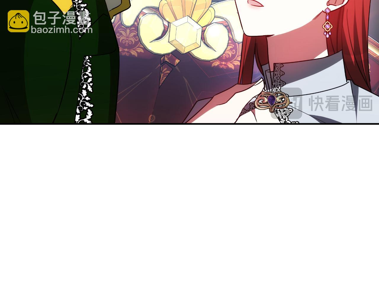 第40话 强吻226