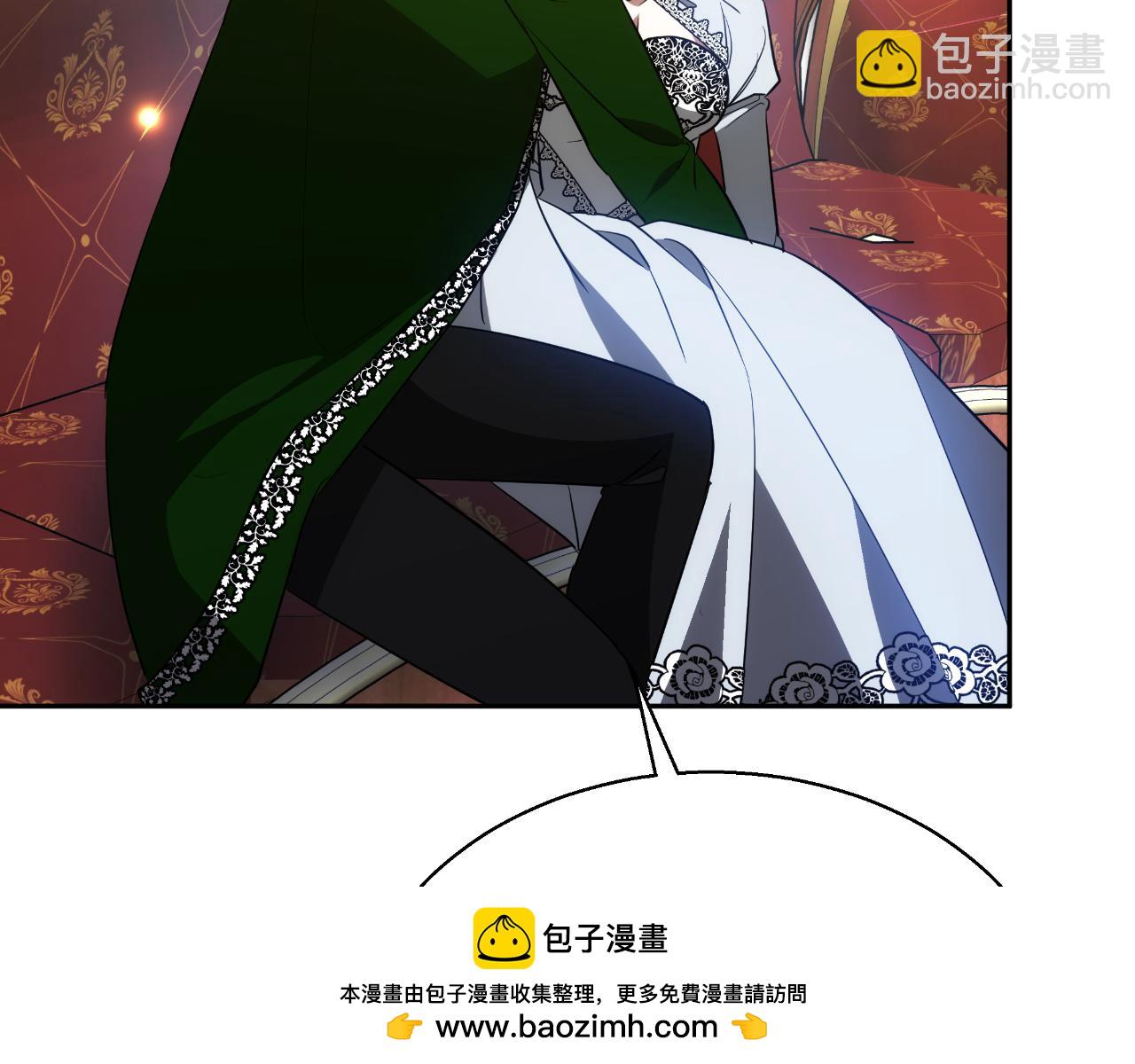 第40话 强吻235