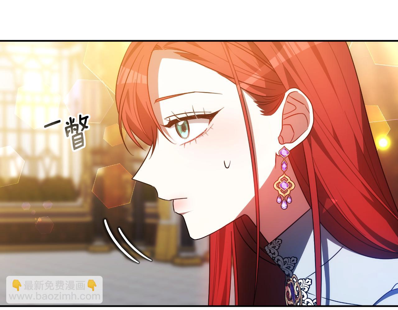 第40话 强吻24