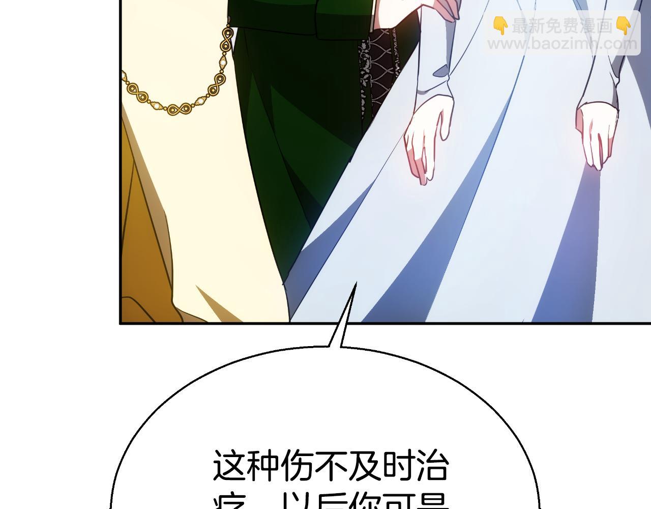 第40话 强吻61