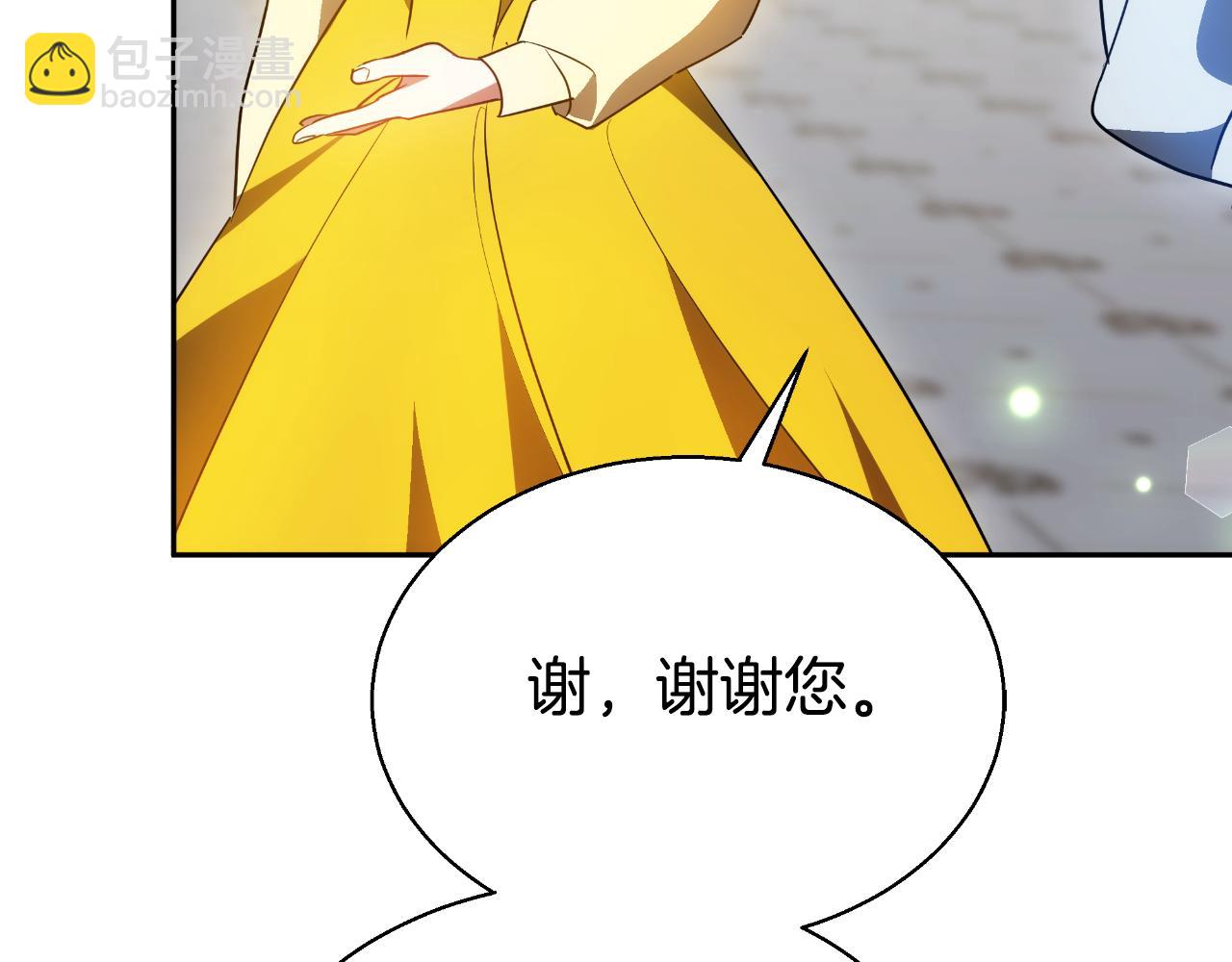 第40话 强吻88