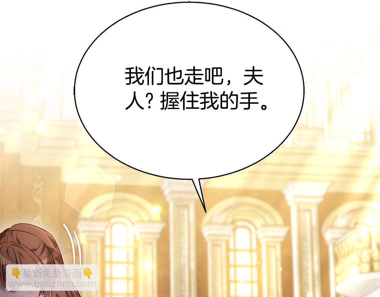 第40话 强吻94