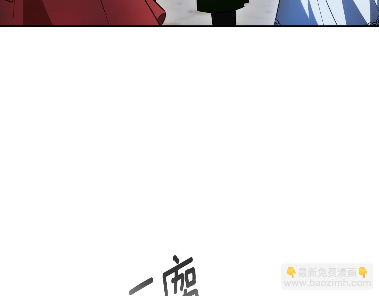第40话 强吻96