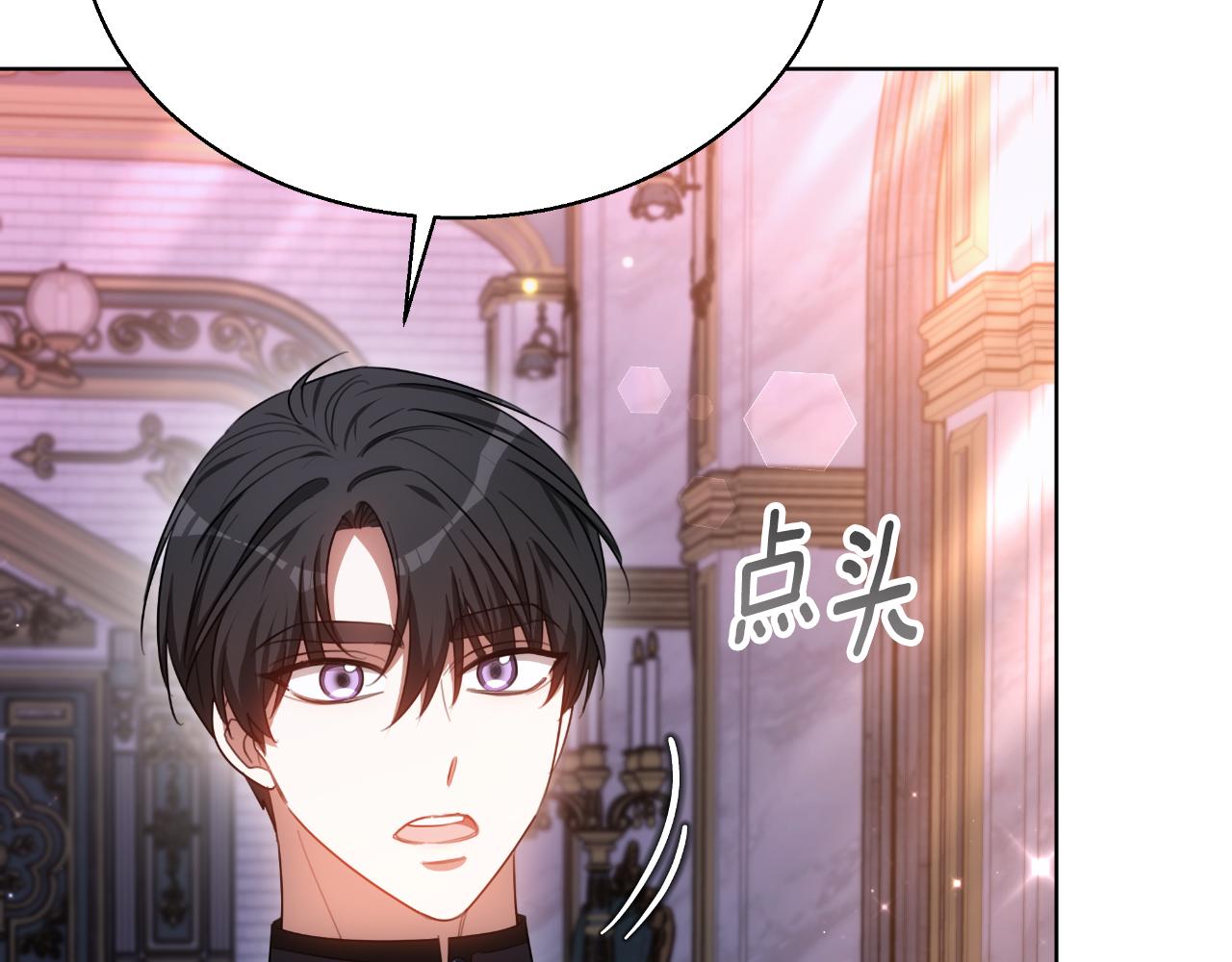 第42话 给你自由121