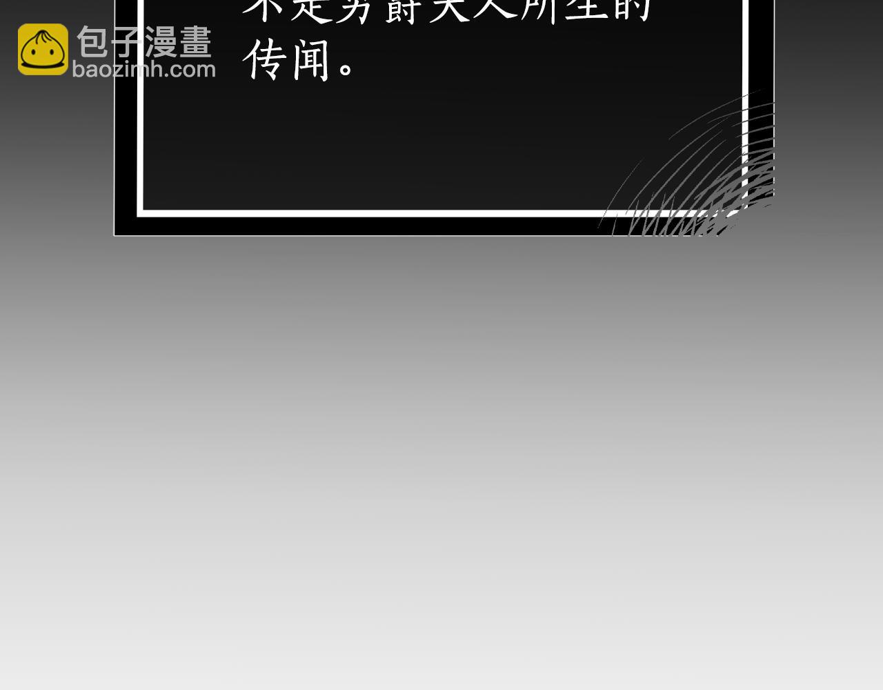 第42话 给你自由140