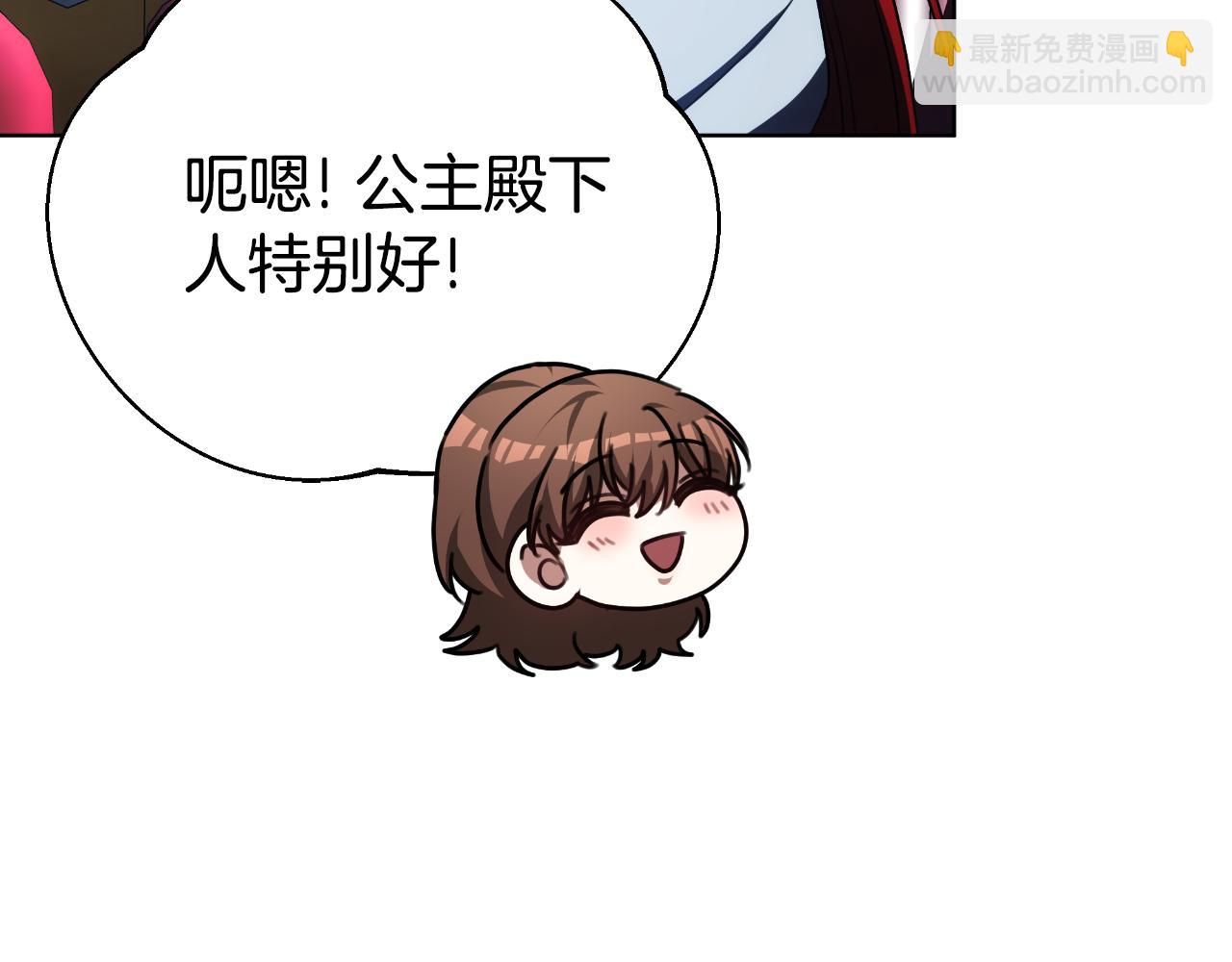 第42话 给你自由155