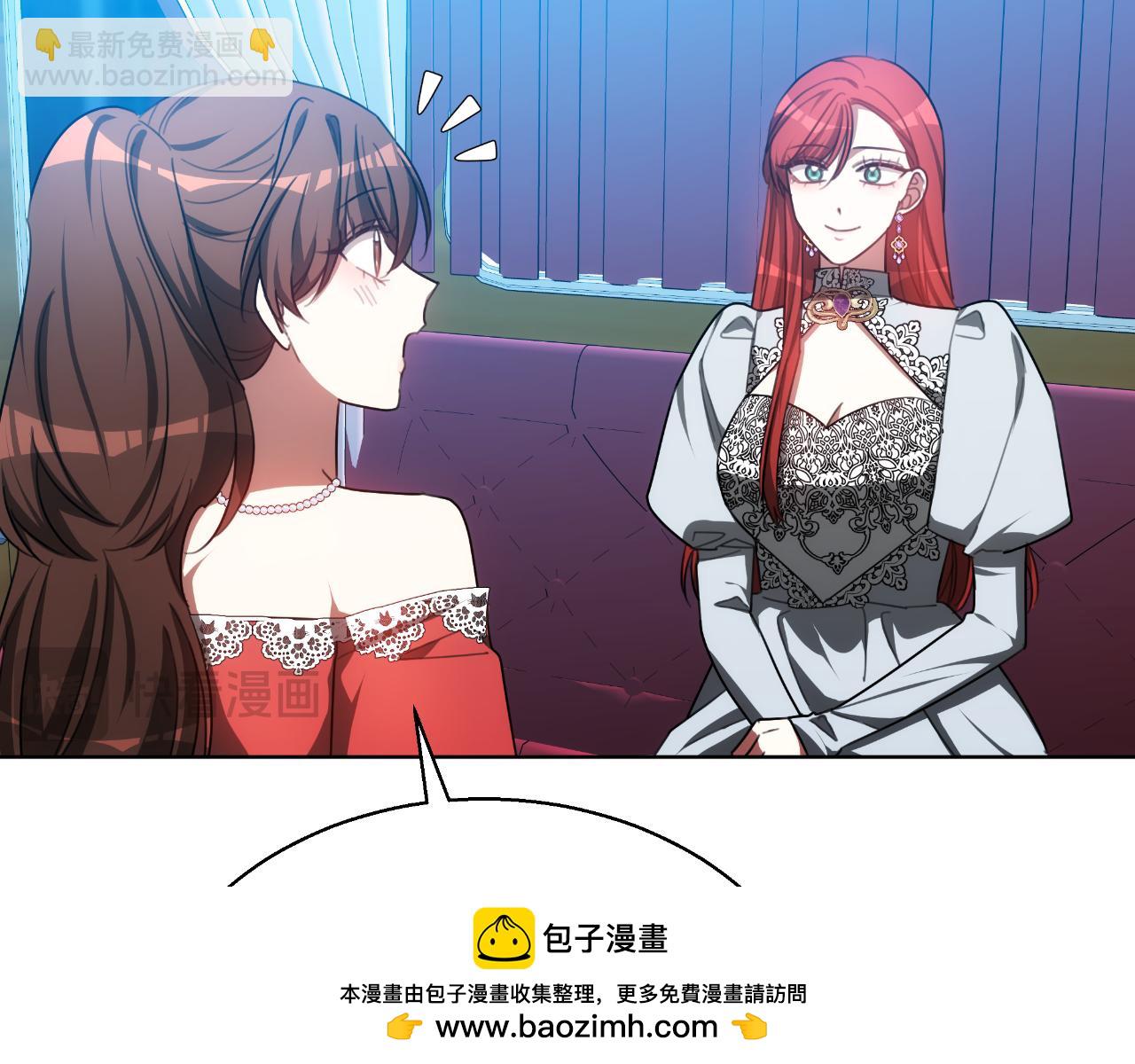 第42话 给你自由157