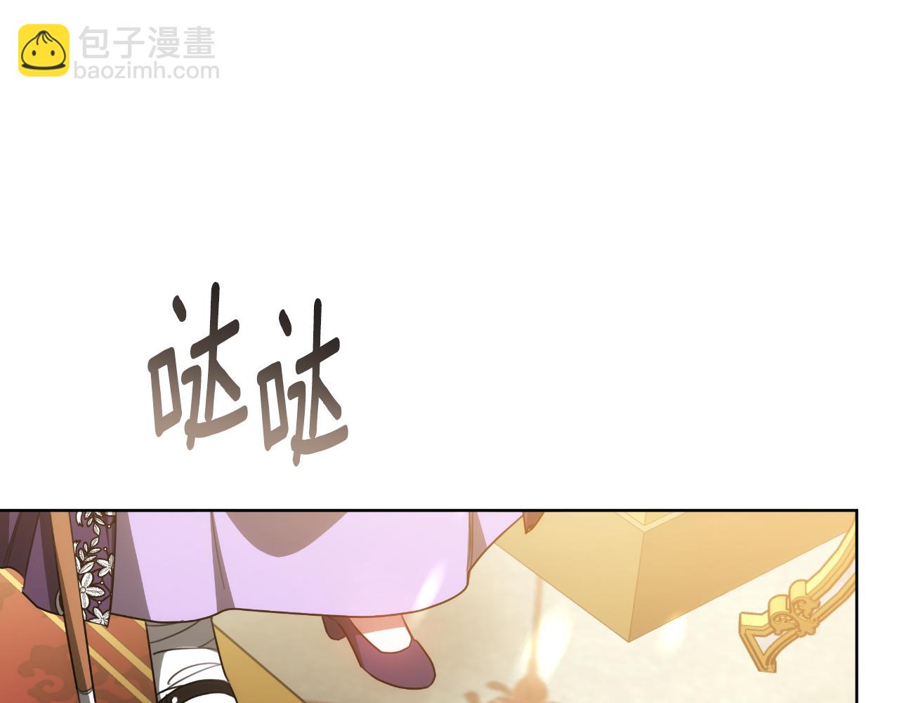 第42话 给你自由185