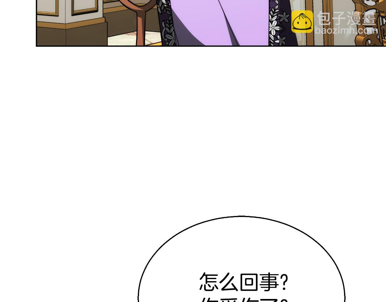 第42话 给你自由189