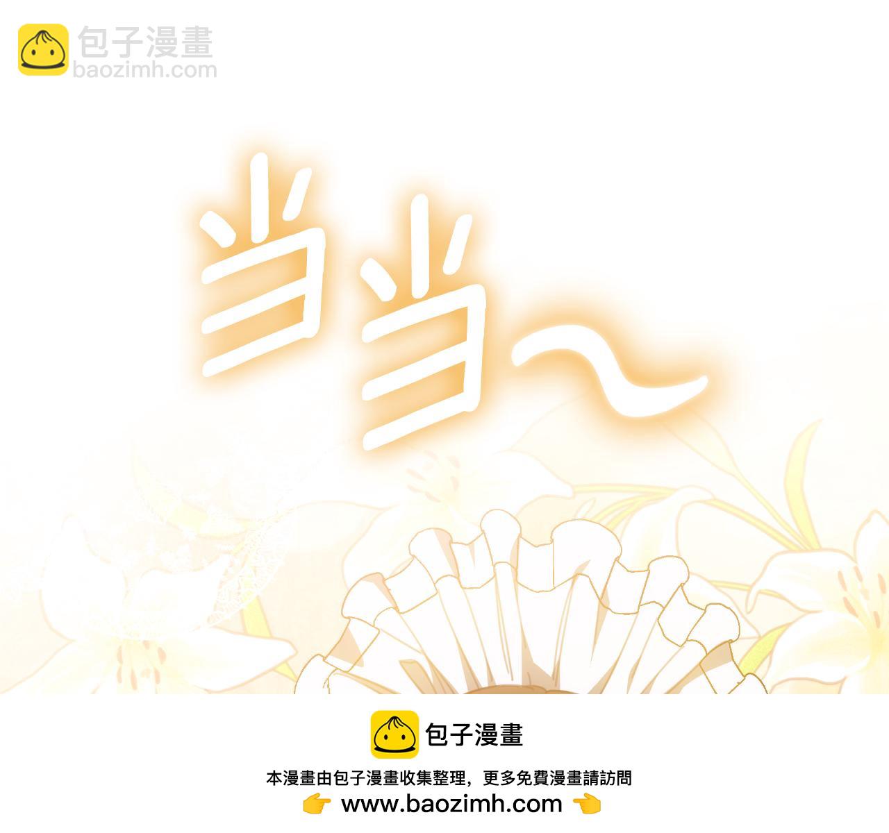 第42话 给你自由215