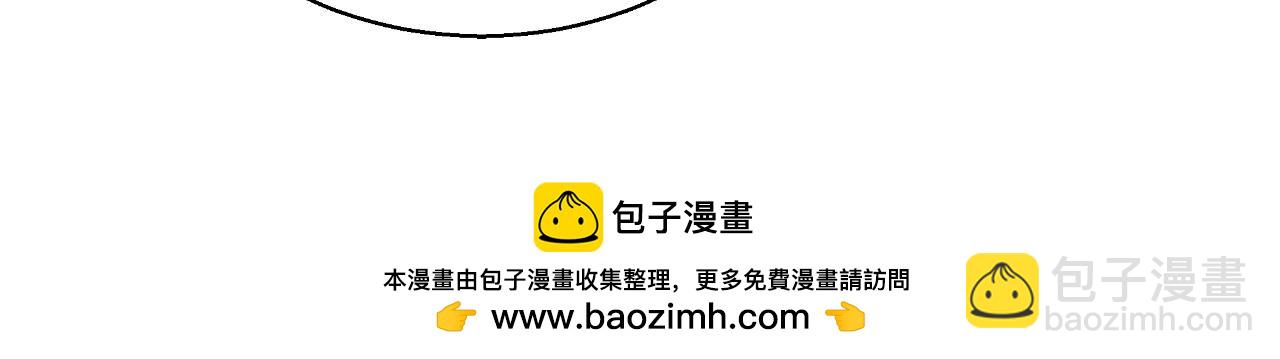 第42话 给你自由49
