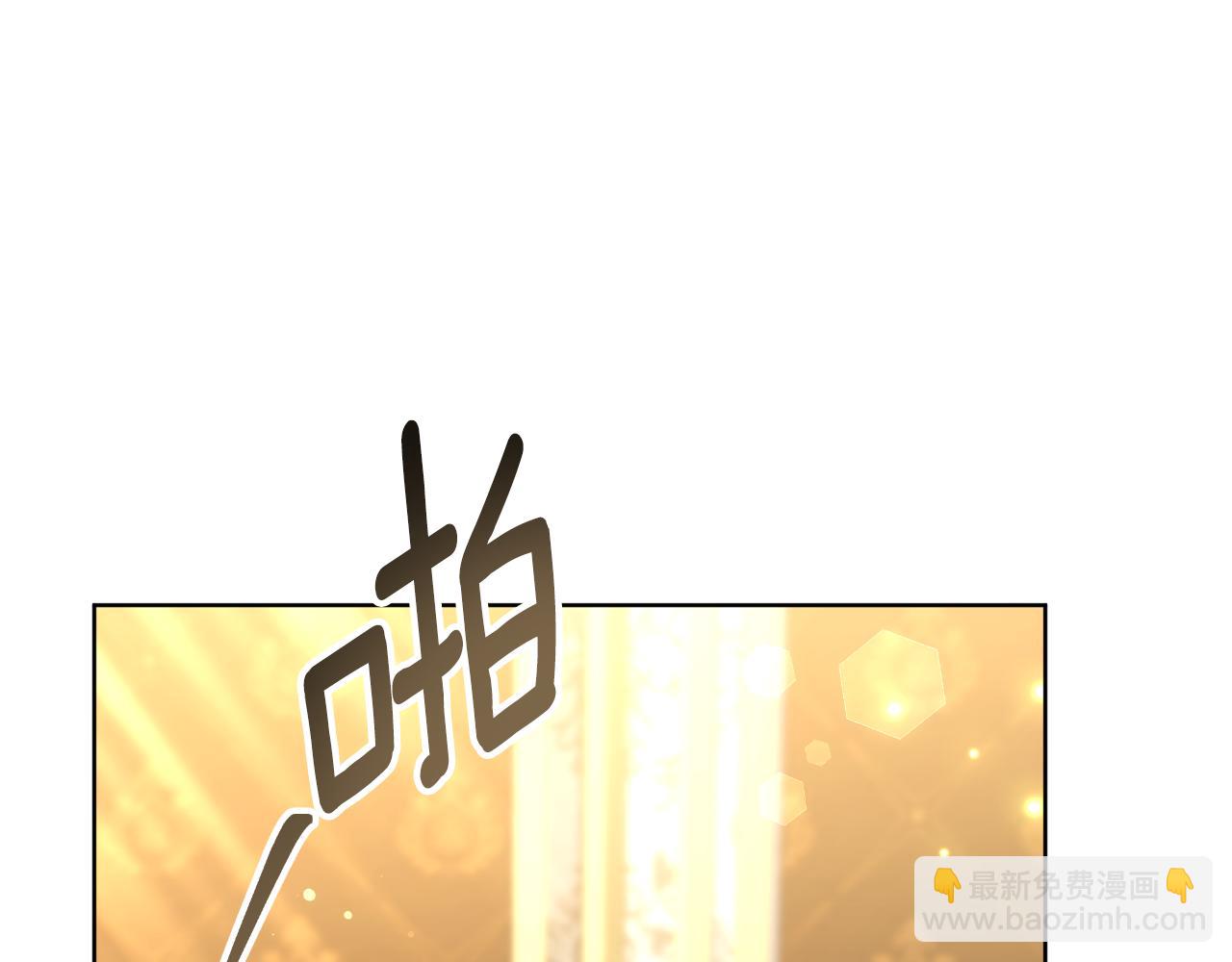 第42话 给你自由60