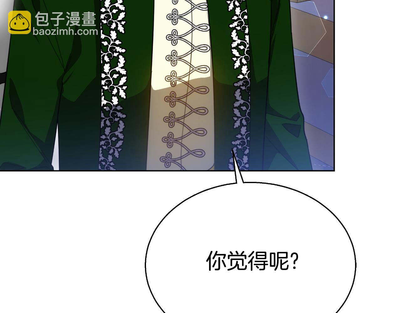 第42话 给你自由69