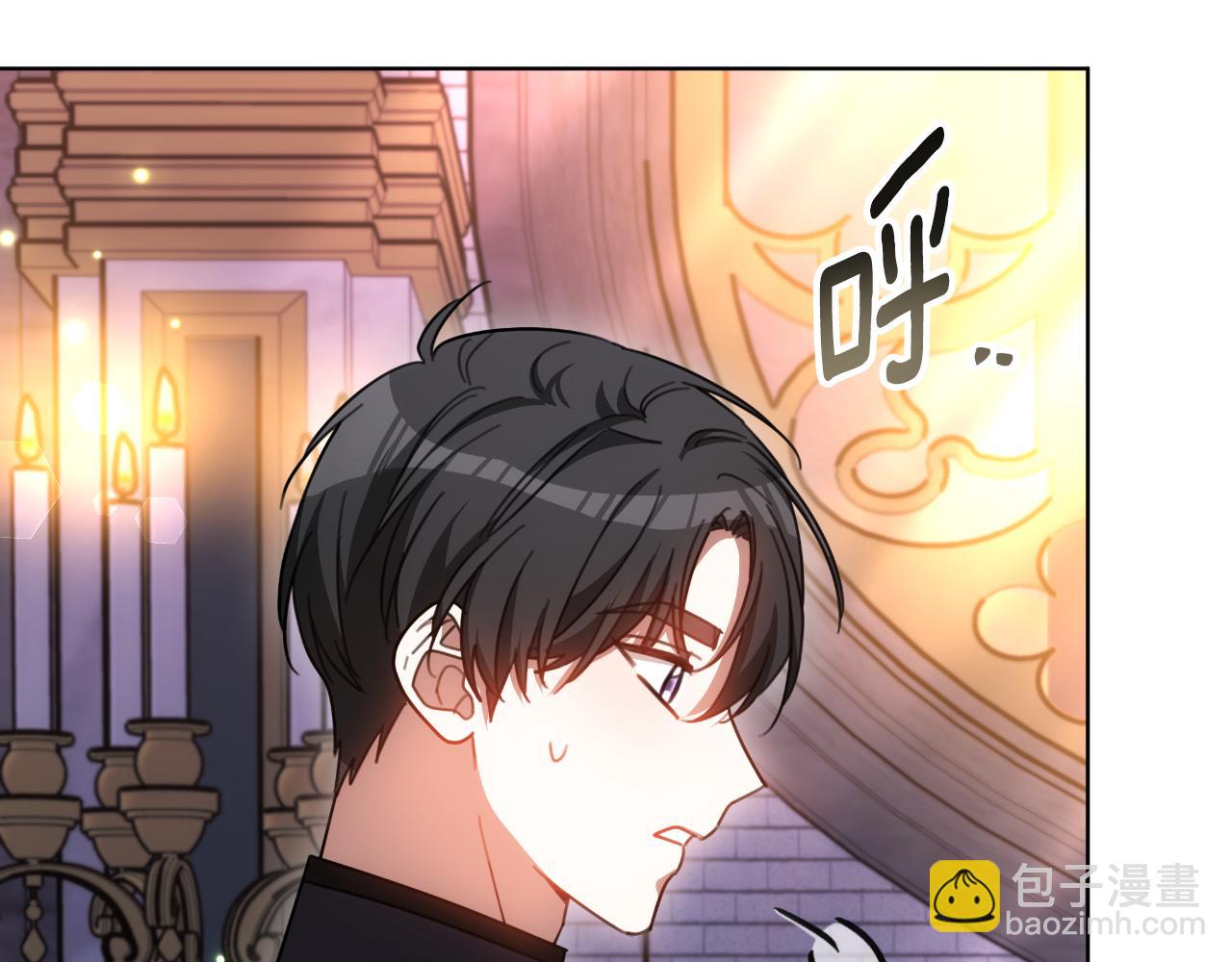 第42话 给你自由93