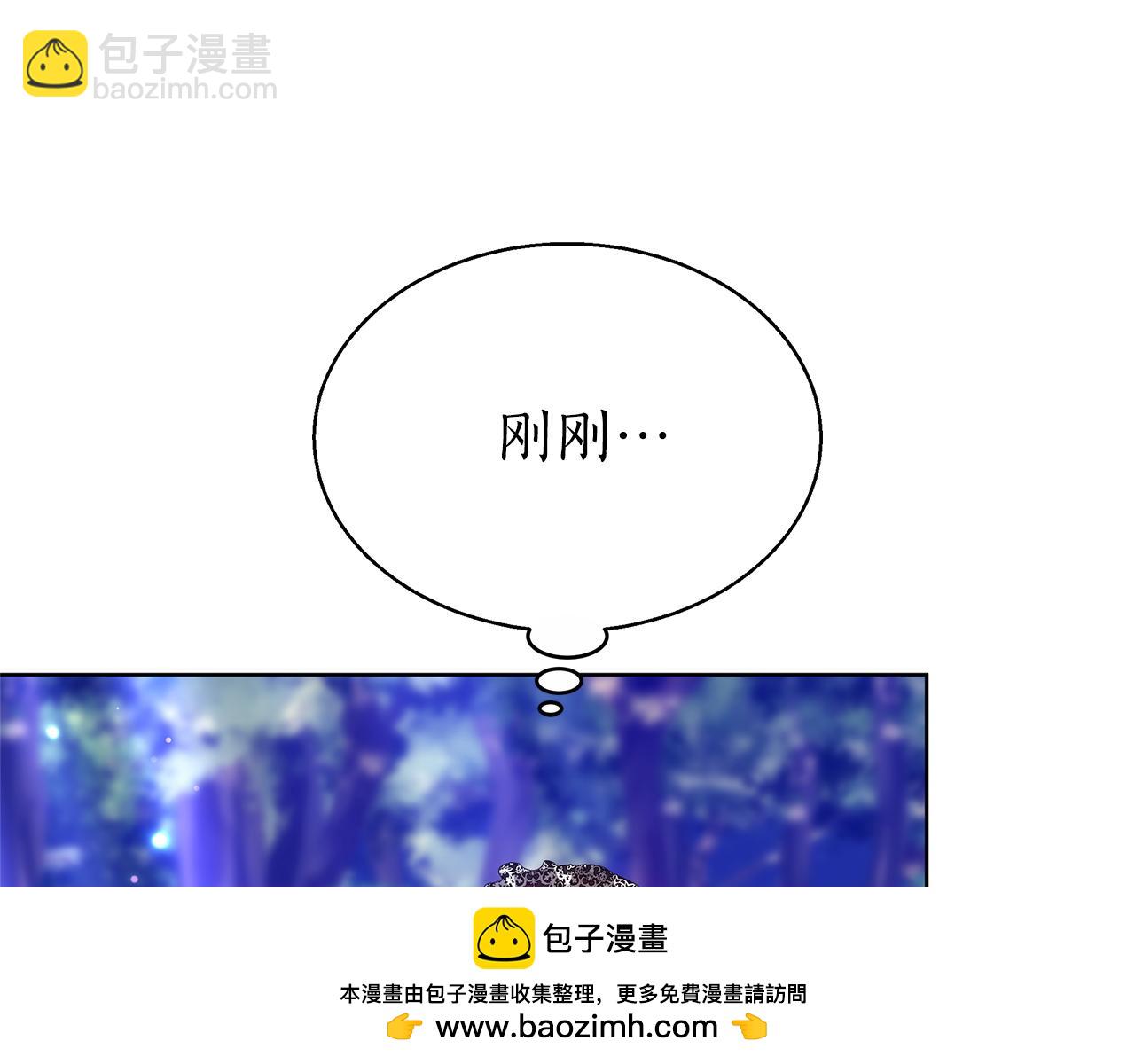 第46话 温暖我吧107