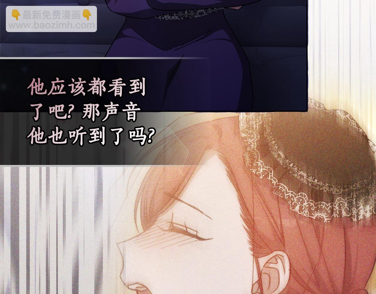 第46话 温暖我吧109