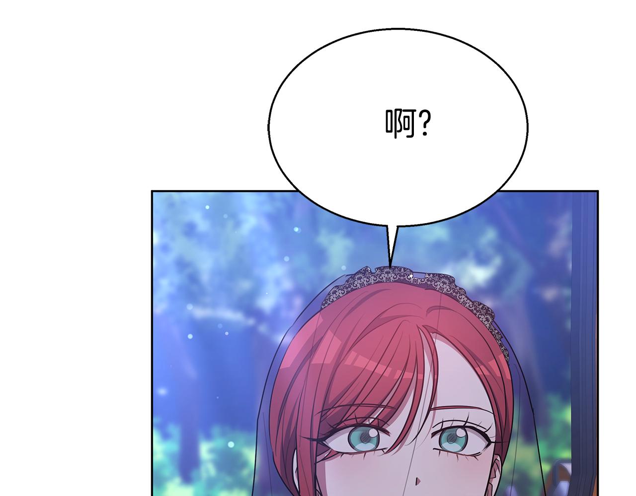 第46话 温暖我吧115