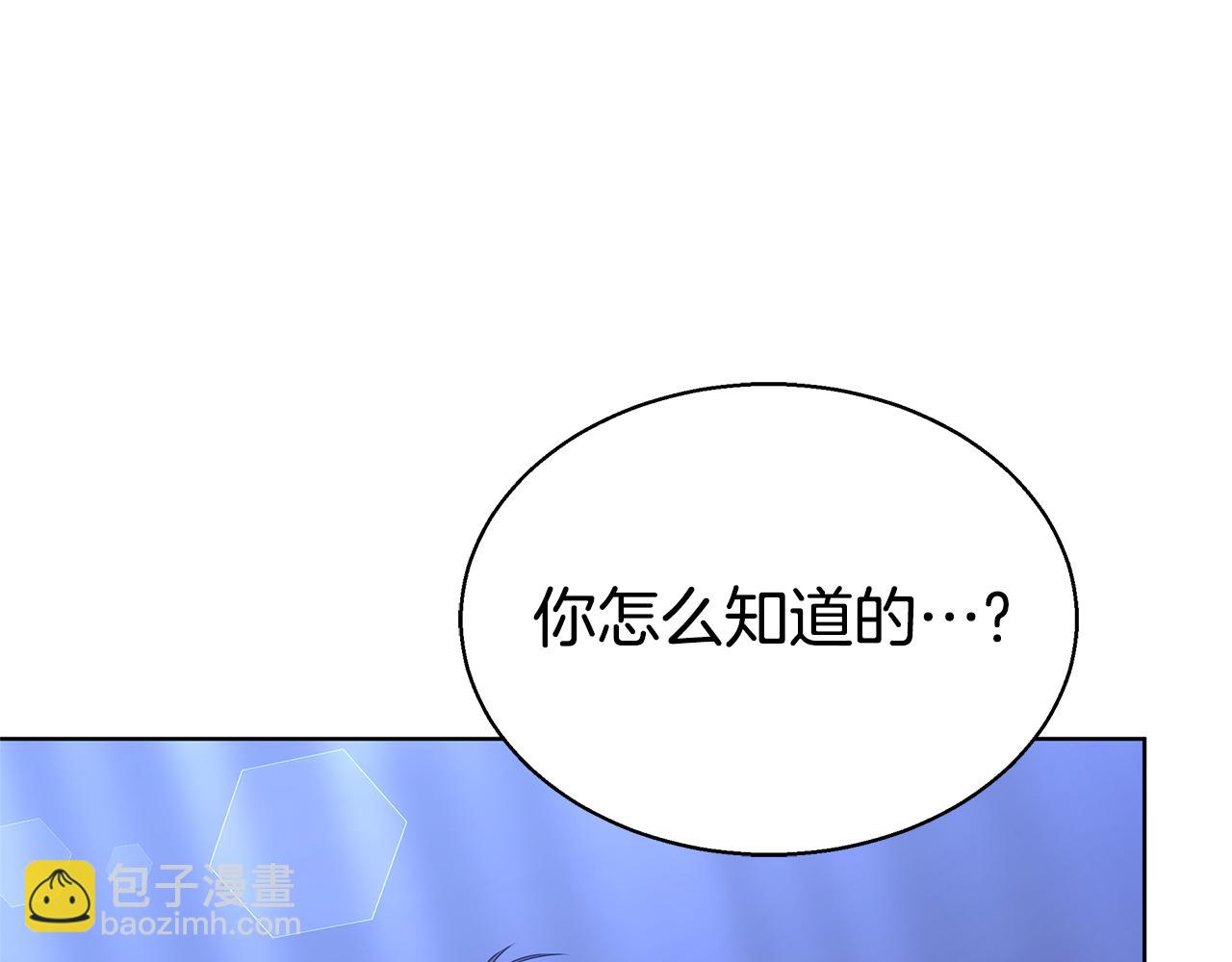 第46话 温暖我吧124