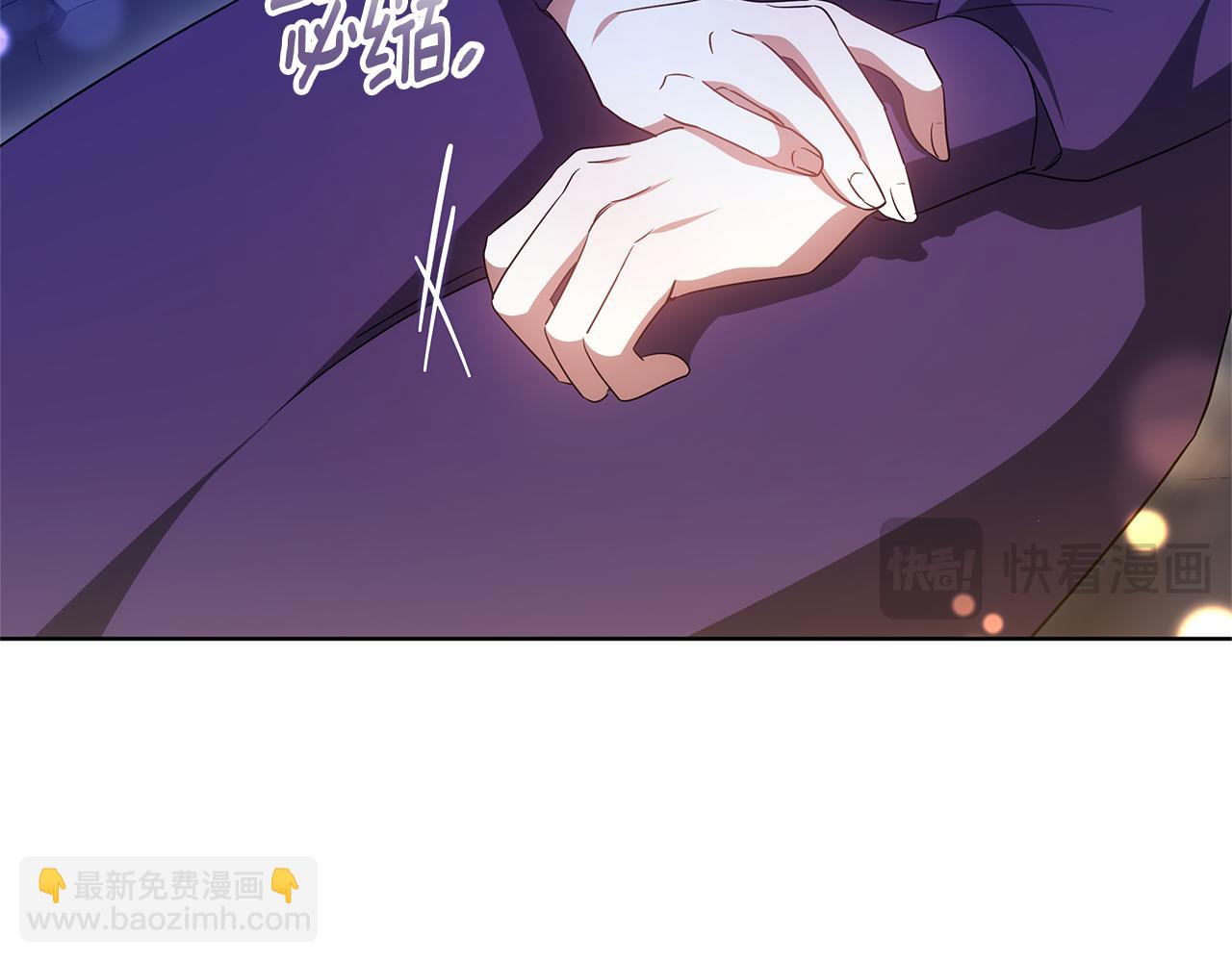 第46话 温暖我吧132