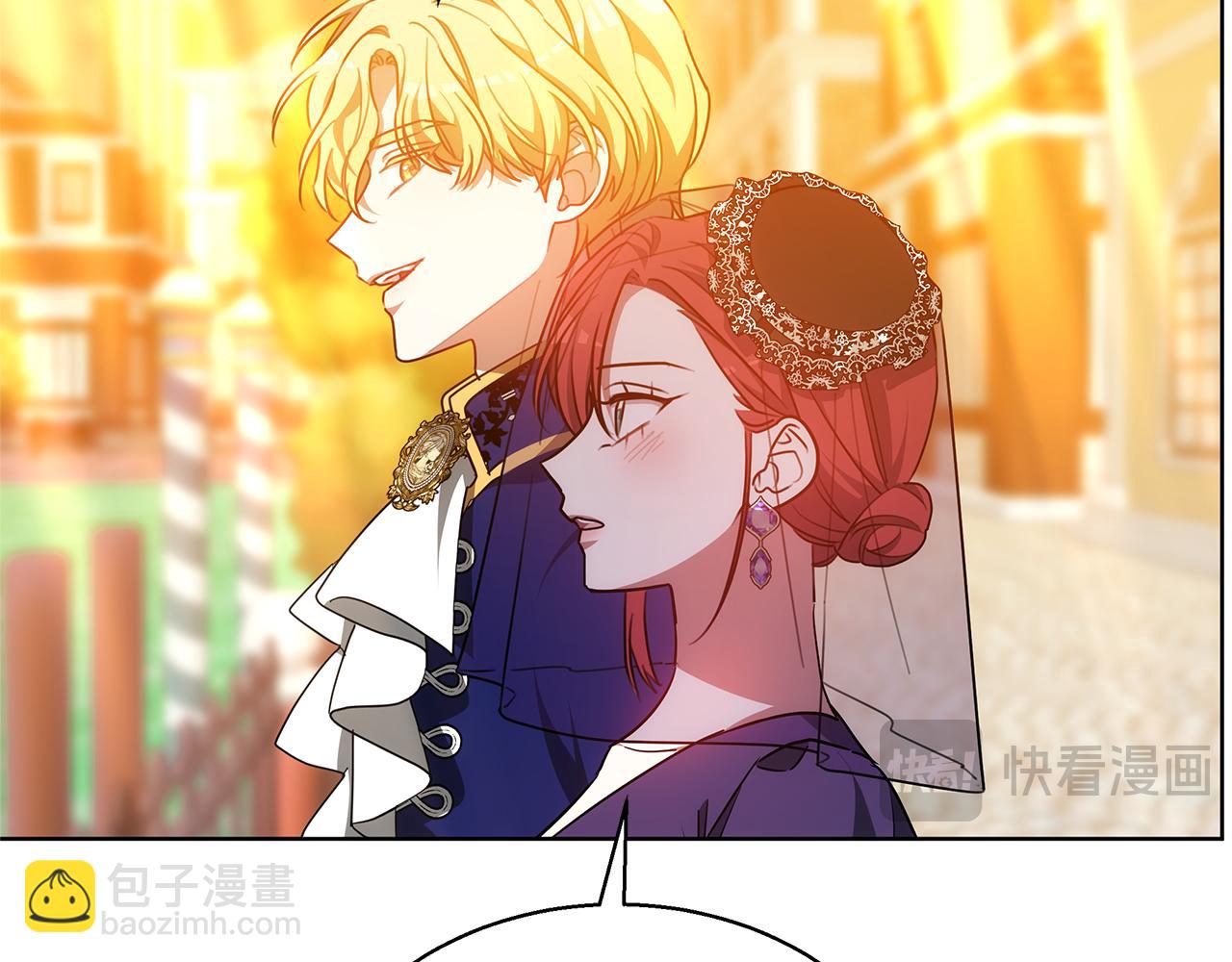 第46话 温暖我吧14